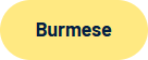 Burmese Download Button