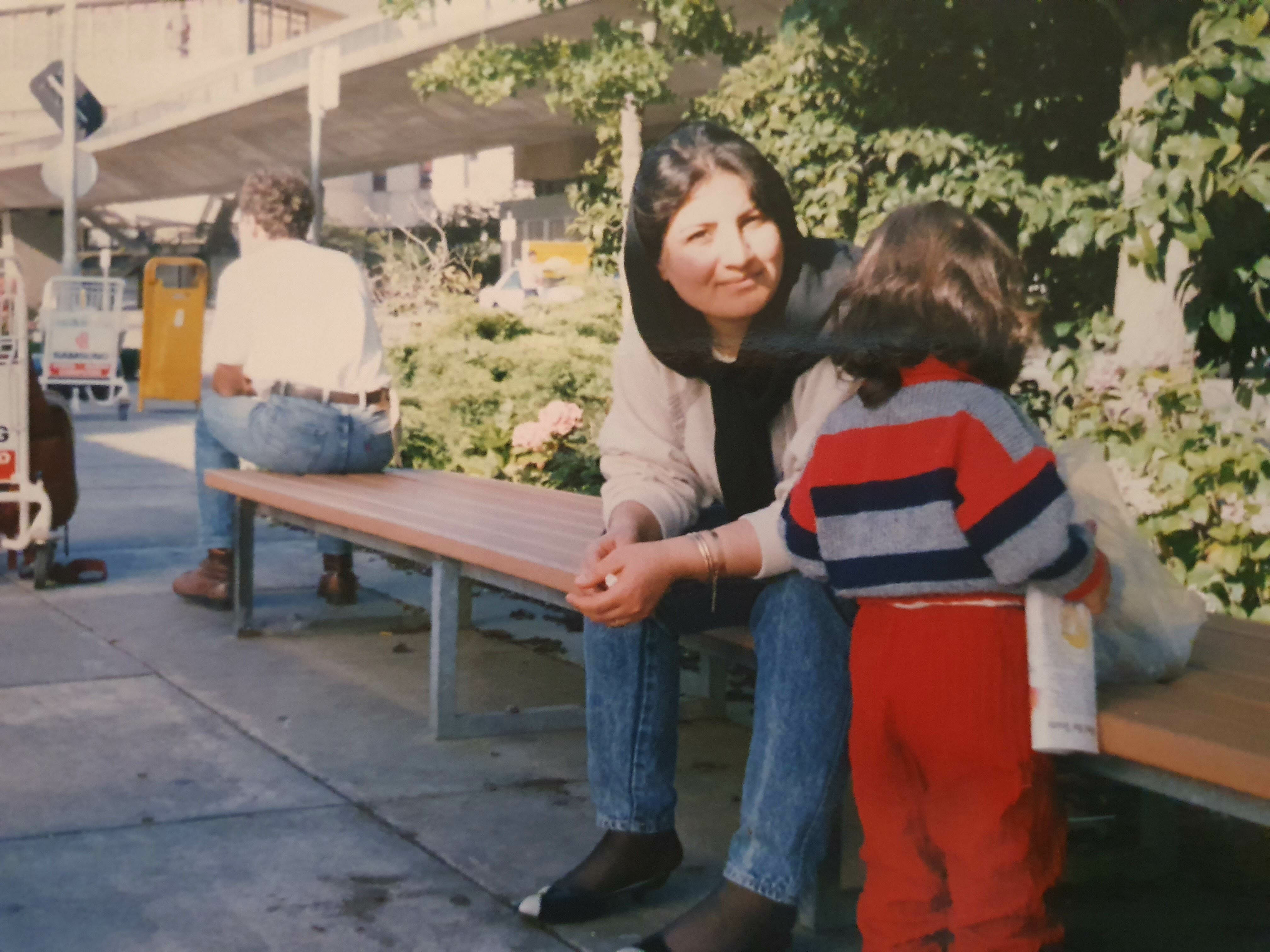 Zeinab and Nos at Melbourne Tullamarine airport, the day they arrived in Melbourne in 1989. 